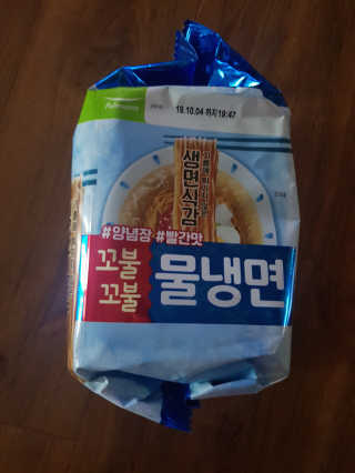 쀼님이 올린 리뷰 사진 3