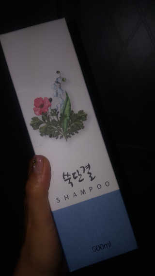 장유경님이 올린 리뷰 사진 1
