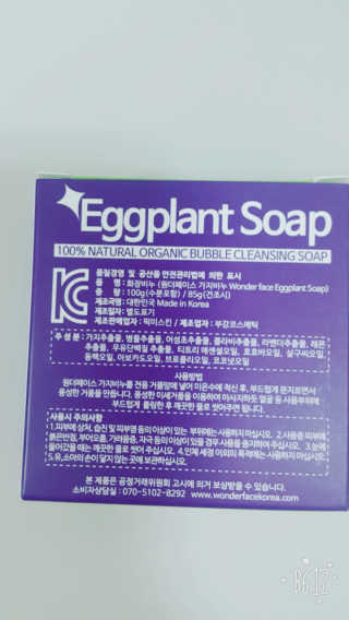 BoRaJin님이 올린 리뷰 사진 3