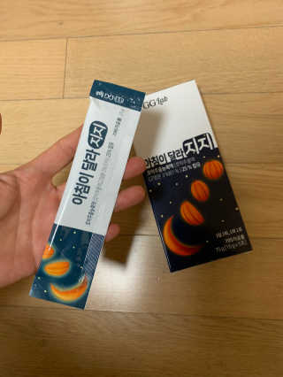 조혜지님이 올린 리뷰 사진 2