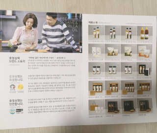 jaehwa님이 올린 리뷰 사진 3