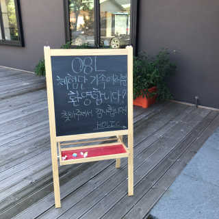 황윤정님이 올린 리뷰 사진 1