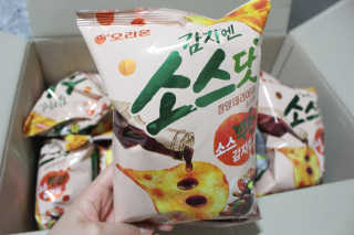 오뚜기님이 올린 리뷰 사진 4