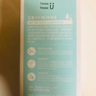 tastegood님이 올린 리뷰 사진 4