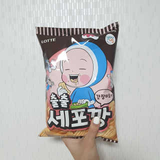 엄혜원님이 올린 리뷰 사진 2