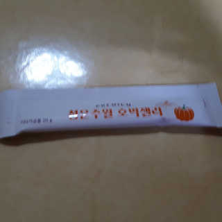 뷰님이 올린 리뷰 사진 2