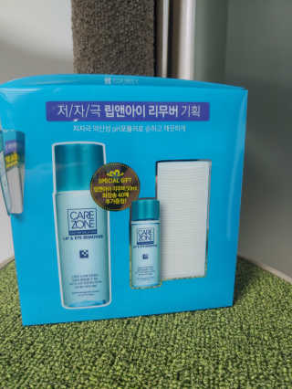 고고고님이 올린 리뷰 사진 1