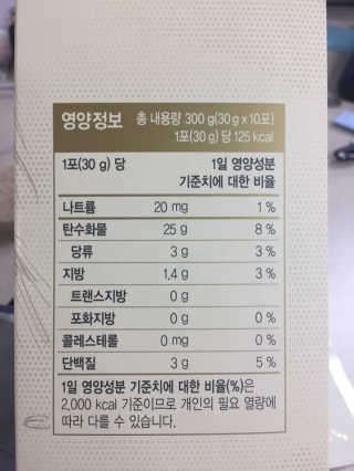 miran님이 올린 리뷰 사진 3