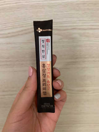 매력덩어리님이 올린 리뷰 사진 4