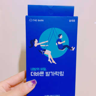율집사님이 올린 리뷰 사진 1
