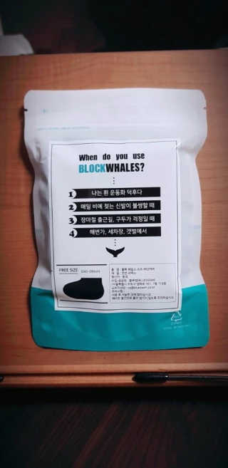 초밥님이 올린 리뷰 사진 1