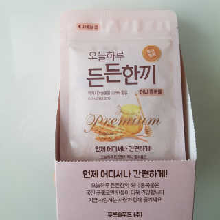 HyPark님이 올린 리뷰 사진 3
