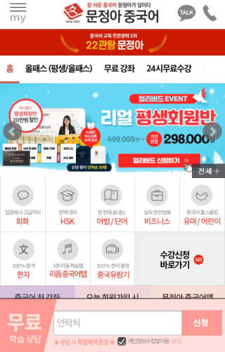 룰루랄라님이 올린 리뷰 사진 1