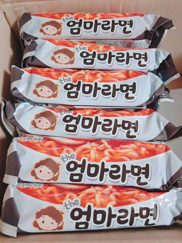 라면 그대로가 제일 맛있는 더엄마라면 리뷰 사진