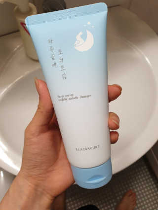 황은희님이 올린 리뷰 사진 1