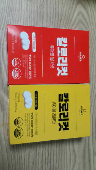 ro님이 올린 리뷰 사진 3