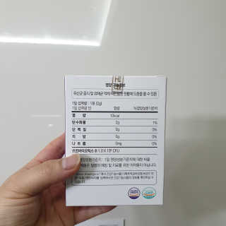 mj님이 올린 리뷰 사진 3