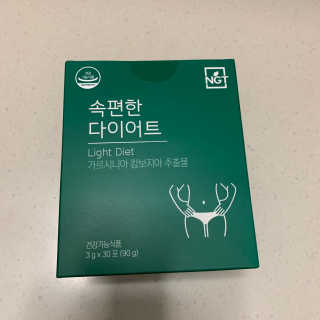 네츄럴굿띵스 속편한 다이어트 30포 — 5점을 준 리뷰어가 2019년 9월 올린 사용 사진