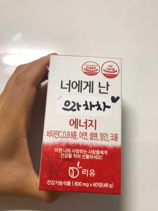 김정효님이 올린 리뷰 사진 1