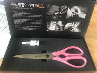 디아나님이 올린 리뷰 사진 1