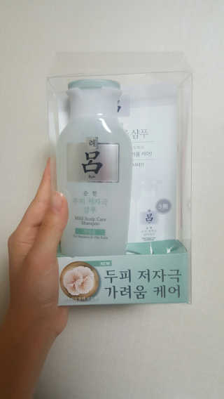김예지님이 올린 리뷰 사진 1