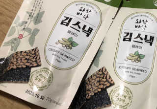 더빈트 와삭바삭 김스낵 — 5점을 준 리뷰어가 2019년 12월 올린 사용 사진