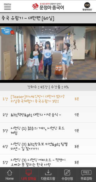 날씬이클디님이 올린 리뷰 사진 3
