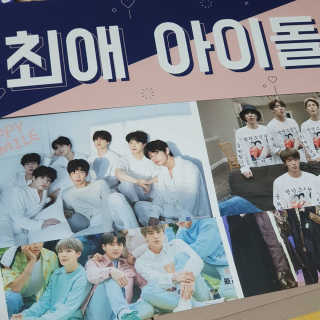 쥰뮈님이 올린 리뷰 사진 1