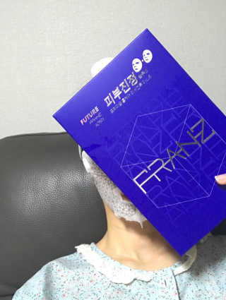 아라쭈님이 올린 리뷰 사진 3