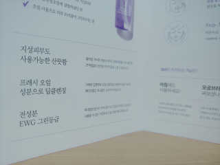 류나잇님이 올린 리뷰 사진 3