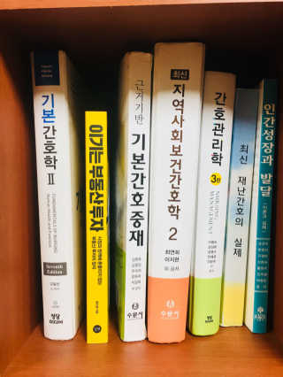 SoHeeLee님이 올린 리뷰 사진 2