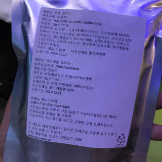 Rica님이 올린 리뷰 사진 3