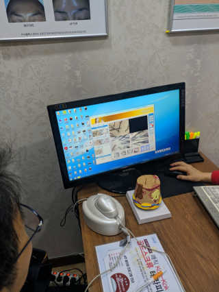 쁘르님이 올린 리뷰 사진 3