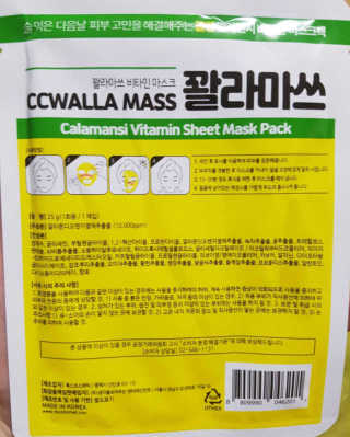 이하린님이 올린 리뷰 사진 2