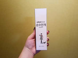 정할매님이 올린 리뷰 사진 1
