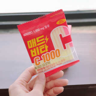 매드비타C 1000 — 3.5점을 준 리뷰어가 2019년 4월 올린 사용 사진