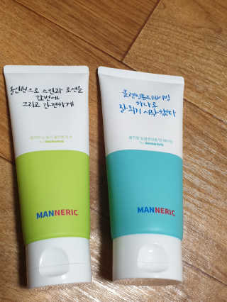 투인마미님이 올린 리뷰 사진 3