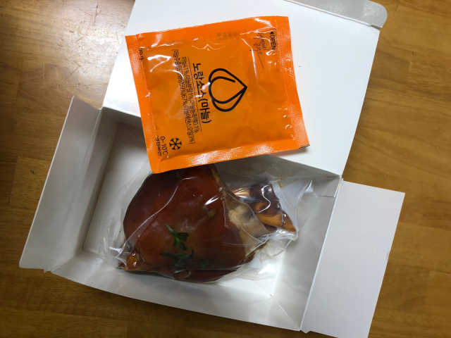 맥족. 맥주에 빠진 족발 550g + 마늘소스 70g 리뷰 사진