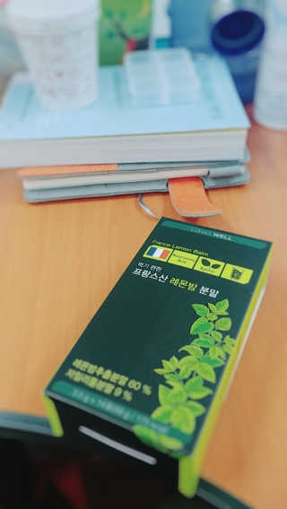 로하스웰 프랑스산 레몬밤 분말 — 4점을 준 리뷰어가 2018년 6월 올린 사용 사진