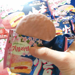 췌췌님이 올린 리뷰 사진 3