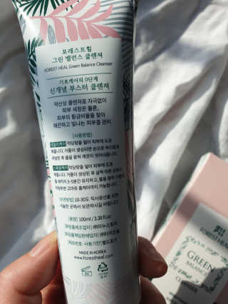 삐삐맘님이 올린 리뷰 사진 3