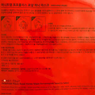 슈슈네님이 올린 리뷰 사진 3