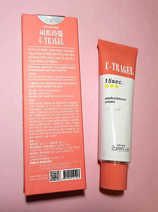 람뀨우님이 올린 리뷰 사진 2