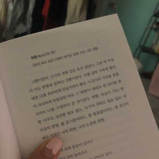 꽃찐빵님이 올린 리뷰 사진 3