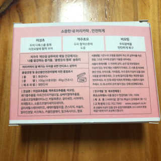 로더님이 올린 리뷰 사진 2