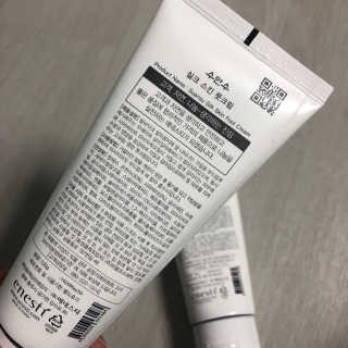 (주)에네스티 에네스티 수안수 실크스킨 풋크림 1+1 — 5점을 준 리뷰어가 2019년 11월 올린 사용 사진