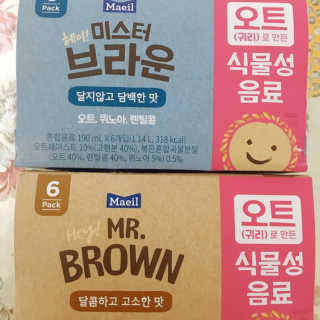 헤이미스터브라운 [매일유업] 헤이 미스터브라운 12개입 — 4점을 준 리뷰어가 2019년 8월 올린 사용 사진