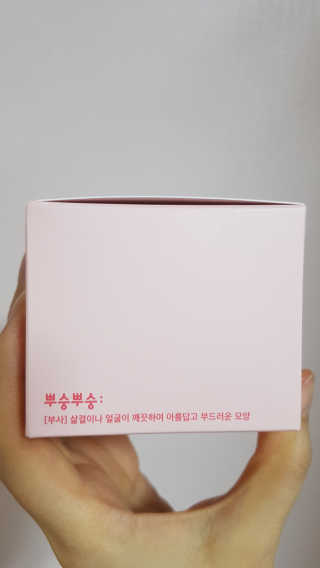 녕녕이님이 올린 리뷰 사진 3