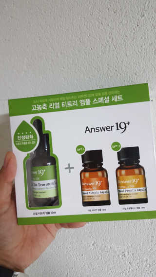 얼짱님이 올린 리뷰 사진 1