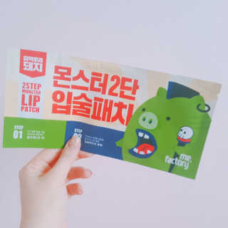bananana님이 올린 리뷰 사진 2
